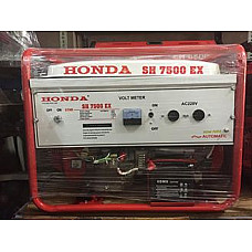 Máy phát điện Honda SH 7500EX (5Kw)