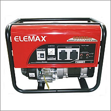 Máy phát điện  ELEMAX SH3900EX mới 100%