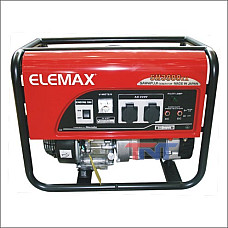 Máy phát điện Elemax SH3900EX mới 100%