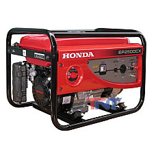Máy phát điện EP2500CX